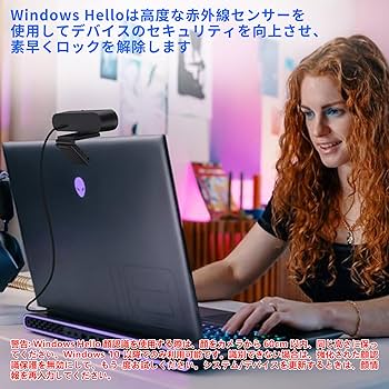 Amazon.co.jp: 2K PCウェブカメラ、ノイズキャンセリングマイク付き